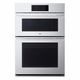 SKS 30" Satin Stainless Steel Oven/Microwave Combo Electric Wall Oven-0