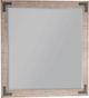 Sunny Designs™ Desert Rock Brown Mirror-0