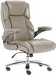 Parker House® Parchment Desk Chair-0