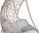 Steve Silver Co. Cayden Beige/Gray/White Stainless Steel Outdoor Basket Chair-CAY600BC-4