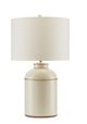 Currey & Company London Ivory/Gold Table Lamp-1