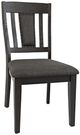 Jofran Inc. American Rustics Black/Brown Upholstered Slatback Dining Side Chair-0