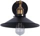 YHD Dark Gray 1-Light Wall Sconce-3