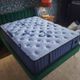 Stearns & Foster® Estate 14.5" Wrapped Coil Firm Tight Top California King Mattress-1