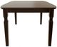 Mavin Customizable 42" x 48" Boat Extendable Dining Table with 18" Leaf-2