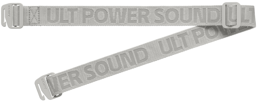 Sony® ULT FIELD 5 Off White Wireless Portable Speaker | Primetime