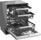 SKS 24" Panel Ready Top Control Built In Dishwasher-3