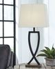 Signature Design by Ashley® Makara Black/Brown Table Lamp-4