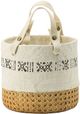 A & B Home 2-Piece Cream/Natural Basket Planters-3