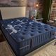 Stearns & Foster® Lux Estate Wrapped Coil Ultra Firm Tight Top California King Mattress-1
