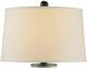 Currey & Company Fittleworth Feather Gray/Off-White Table Lamp-1