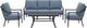 GatherCraft Charlotte 4-Piece Baltic Brown/Splendor Denim Aluminum Outdoor Conversation Set-0