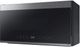 Samsung Bespoke 2.1 Cu. Ft. Fingerprint Resistant Stainless Steel Over The Range Microwave-3