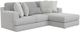 Jackson Furniture Logan 2-Piece Gray Right-Arm Facing Loveseat Sectional and Chaise-0