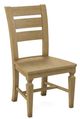 John Thomas Furniture® Customizable Select Vista Side Chair-0