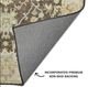 Dalyn™ Rug Company Hatay HY2 Chocolate 5'x8' Area Rug-2