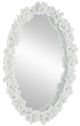 A & B Home Shelby White Mirror-0