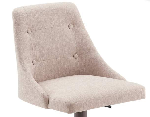 Powell® Bellevue Bruce Beige/Dark Bronze Adjustable Barstool-1