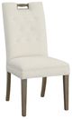 Fairfield® Customizable Entree Dining Pull Tall Tufted Back Dining Chair-0