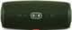 JBL Charge 4 Forest Green Portable Bluetooth Speaker-4