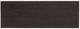 Hooker® Furniture Driftwood Burnt Timber Chest-3