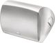 Paradigm® Stylus® 470-SM 7.5" White Outdoor Speaker-1