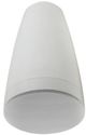 Sonance® Professional Series 4" White Outdoor Pendant Speaker-0