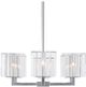 Currey & Company Valerio Silver Leaf Chandelier-2