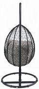 ACME Furniture Simona Beige/Black Metal/Wicker Outdoor Hanging Chair with Stand-5