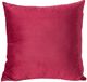 A & B Home Red Velvet Throw Pillow-0