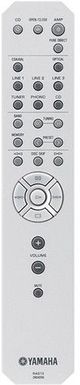 Yamaha® 2 Channel Integrated Amplifier-2
