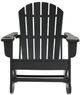 Signature Design by Ashley® Sundown Treasure Black Polyethylene Outdoor Rocking Chair-1