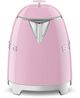 Smeg 50's Style 0.8 L Pink Electric Kettle-1
