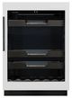 Marathon 24” 5.3 Cu. Ft. Panel Ready Beverage Centre-1