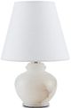 Currey & Company Piccolo Natural/White Mini Table Lamp-1
