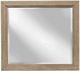 Holland House Breckinridge 5-Piece Natural Queen Panel Bedroom Set-3