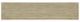 Hooker® Furniture Surfrider Driftwood Entertainment Console-1