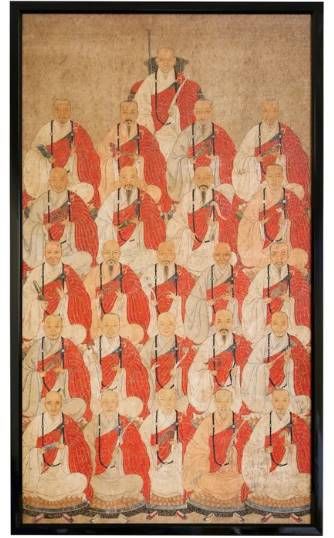 Stylecraft Beige/Off-White/Red Wall Art-1