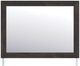 Signature Design by Ashley® Hollivern Dark Gray Bedroom Mirror-1
