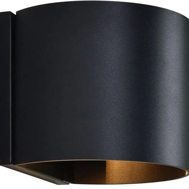Renwil® Lark Matte Black Wall Sconces-1
