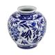 A & B Home Blue/White 9" Vase-1