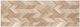 Signature Design by Ashley® Battelle Tan Office Desk-3