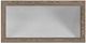 Flexsteel® Melody Gray/White Rectangular Coffee Table with Casters-2