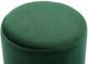 TOV Furniture Pri Forest Green Velvet Ottoman-1