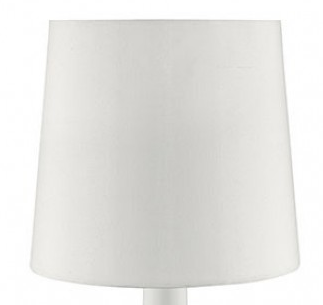 Furniture of America® Farah White Table Lamp-1