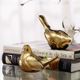 A & B Home 2-Piece Gold Chirp Bird Accent Set-5