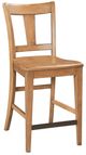 Kincaid® Kafe Cappuccino Tall Splat Back Counter Stool-1