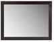 Bermex® Customizable Rectangular Mirror-0