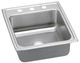 Elkay Lustertone® Classic Lustrous Satin Stainless Steel 20" x 22" x 6" 2-Hole Single Bowl Drop-in ADA Sink with Quick-clip-0