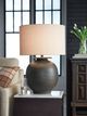 Signature Design by Ashley® Carlenbury Antique Brown Table Lamp-2